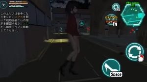 女体化装置Ver 探索场景 详情图